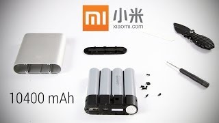 Xiaomi 10400 mAh Power Bank Review - Best in Class!!!