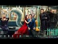 Hanson And The Beast In Hindi Full Movie