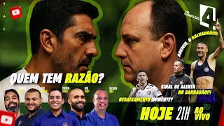 No Campo do 4 - 29/09 - ADEMIR, O SALVADOR/ SINAL DE ALERTA NO BARRADÂO/ ABEL X CENI QUEM TEM RAZÃO?