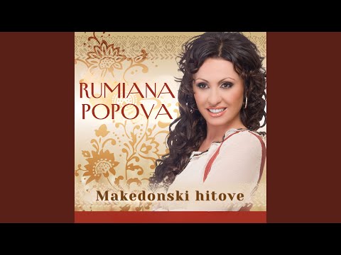 Snoshti Sakav Da Ti Doida