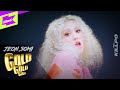 전소미 JEON SOMI   금금금 Gold Gold Gold   1theKILLPO   원더킬포   킬포인트  �