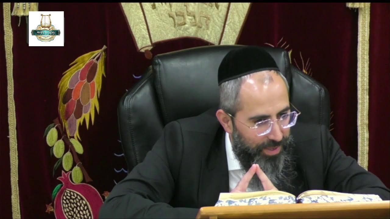 הרה"ג ישראל סאלי פחימה שליט"א - למחרת יום הכיפורים