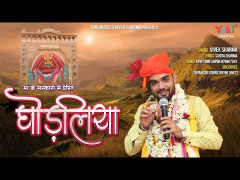 YouTube Fallback Thumbnail