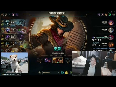 Dopa twisted fate VS  Galio  Mid  FULL GAME [DOPA GAMEPLAY ]