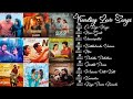 Trending Tamil Love Songs New 2023 Jukebox Tamillovesongs Newtamilsongs Lovesongjukebox