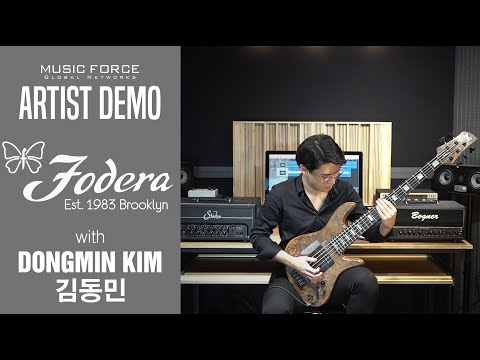 Fodera Custom Emperor Deluxe 5 Bass Demo - 'Untamed' by Bassist ‘김동민’ (Dongmin Kim)