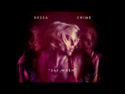 Dessa "Say When" [official audio]