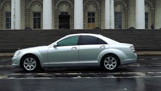 Роскошь в минималочке. Mercedes S320.
