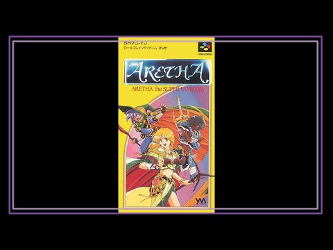 SNES Super Side Quest - Game # 540 - Aretha the Super Famicom [3/5]