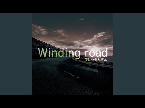 サルセル - サン・ブリス駅 - 定義