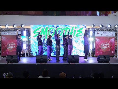 Deli Junior cover NCT DREAM - Smoothie @ Esplanade Cover Dance 2024 | 240504