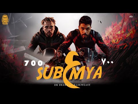 700 دكتور ديزل