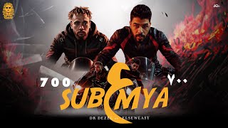 كلمات اغنية 700 دكتور ديزل واحمد السويسي