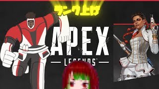 【青鬼】(AEPX)キルデス比エグイ奴が10キルするためには何時間かかるでしょうか？　(Vtuber/いすづ)