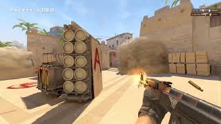 KARMARA - MOLOTOV CS2 EDIT