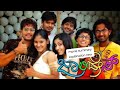 Jolly Days Kannada Movie Summary Explanation New Ankita Santhosh