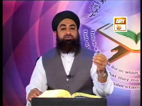 Tadabbur e Quran - Eposide '660-664"Mufti Muhammad Akmal Qadri'