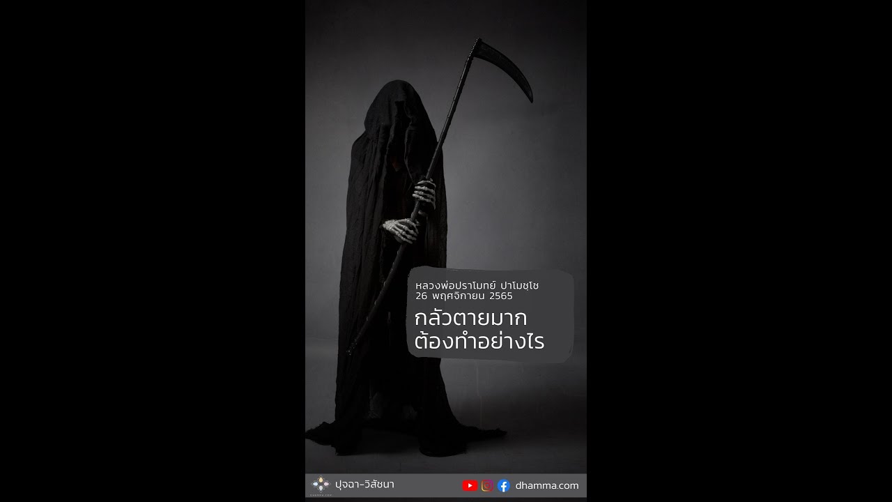 รูปภาพ ดาวโหลด Google Youtube SEO