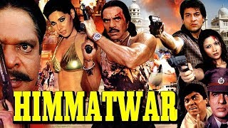 Himmatwar - एक्शन स्टार धर