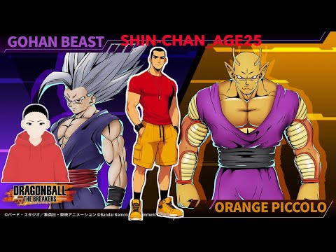 【ドラゴンボールザブレイカーズ】嵐を呼ぶ実況_参加型（ルールは概要欄）_Vtuber尾良シンセイ