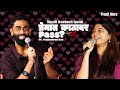 Premat Kathyavar Pass Pranit More Marathi Stand Up Comedy Crowd Work Special