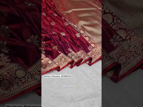 Deshal Katan Silk Shari Red