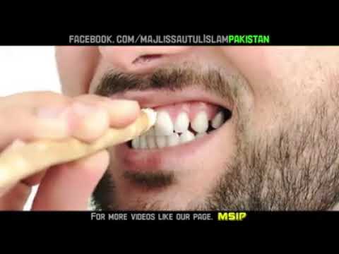 Use of misvak instead of toothpaste