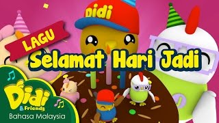 Download lagu Lagu Kanak Kanak | Selamat Hari Jadi | Didi & Friends mp3 Download lagu Lagu Kanak Kanak | Selamat Hari Jadi | Didi & Friends mp3