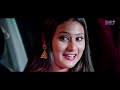 Anushka (2017) | Full Movie