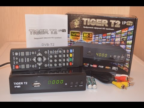 Суперхит! Tiger T2 IPTV DVB-T2 тюнер (ресивер) Т2 видео обзор и настройка