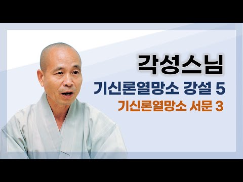 「실상 [實相]」의 한국수어 표현