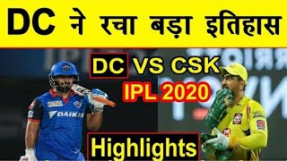Prithvi Shaw best knock in IPL 2020 CSK vs Delhi capitals full match highlight, Prithvi Shaw on fire