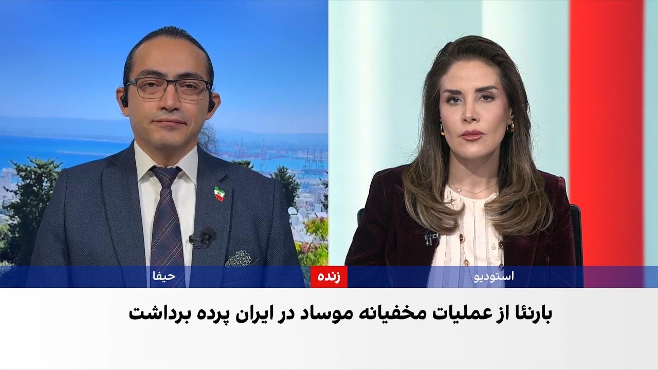 هشدار نتانیاهو با انتشار تصویری از انفجار اتمی در تل‌آویو درباره تهدید جمهو?