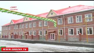 В Ачхой-Мартановском районе отметили день возрождения Бамута 