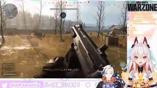 【天満ニア】初めてのFPSプレイ！キル時に飛び出した意外な一面…