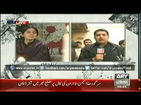 The Morning Show- 17th Dec 2014 - APS Attack Special Episode with Iqrar ul Hassan