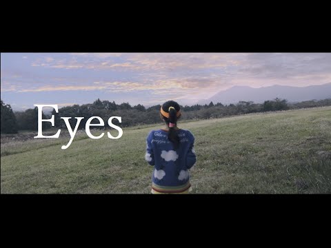 Anonymouz - Eyes [Official Video] 《ソニーのXperia 5 II CMソング》