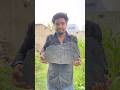 Patthar Me RAM Shorts Ram Jaishreeram Stoneart Trending Jomansovlogs