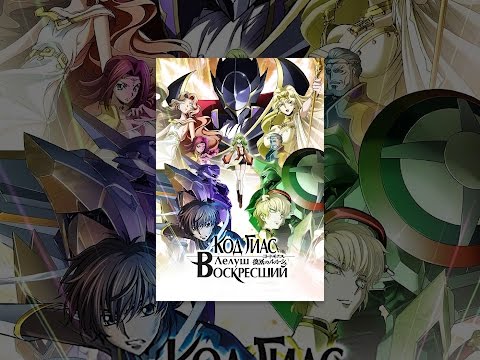 Get Oficialnoe Anime Na Youtube Dostupnoe V Rossii Kollekcii For iPhone Free Wallpaper Oficialnoe Anime Na Youtube Dostupnoe V Rossii Kollekcii For Free