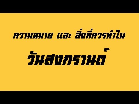 ความอ่อนแอในผู้ชาย Exciter ผงผู้หญิงหรือหยด