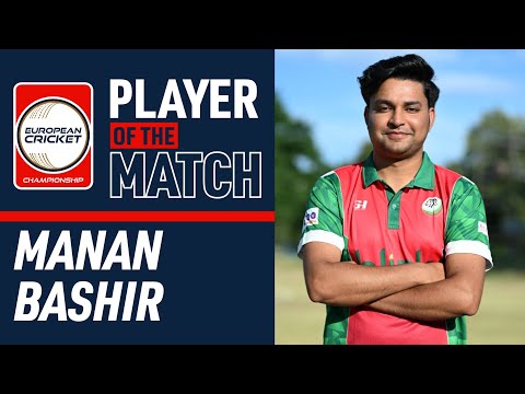 POTM M.Bashir: Group 1, Match 8 - BUL vs SLO | ECC24 | 24 Sep 2024 | ECC24.008