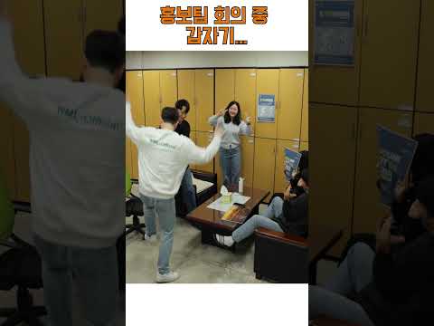 이 춤도... 예술인가요? 