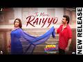 Tu Mera Raiyyo - Prem Keetanu | Veer Pahariya, Aafiya S | Sachet Tandon, Parampara Tandon, Kunaal V