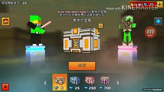 初投稿ピクセルガン実況