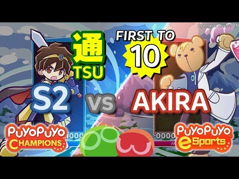 Puyo Puyo Champions: S2 (Ragnus) vs AKIRA999 (Risukuma) - FT10 #JapaneseVA #eyetracking #assist