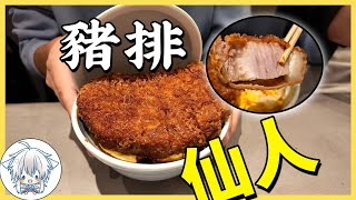 Re: [閒聊] 去日本觀光跟店員謝謝不說敬語會怎樣