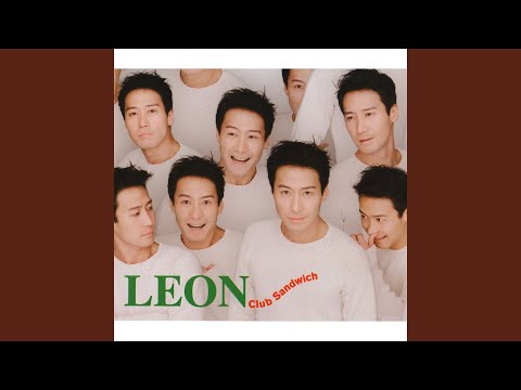 梦想成真 – Leon Lai 黎明