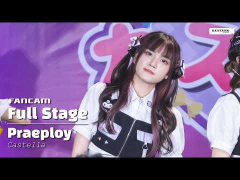 230806 [Fancam] Praeploy Castella - Full Stage @ 5th Single First Performance WAKARE NO NAMIDA [4K]