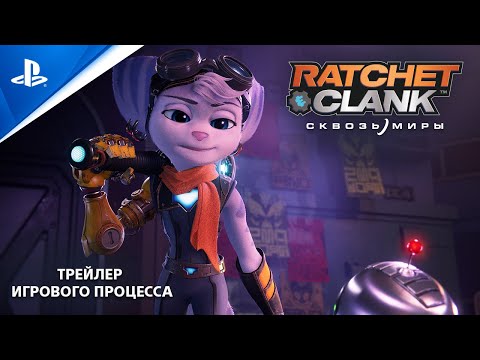ratchet and clank for pc ratchet and clank for pc