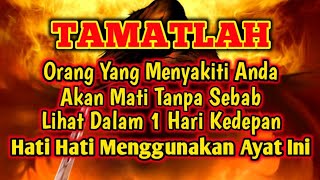 Download lagu PUTAR SEGERA AYAT INI ❗Agar Orang Yang Dzolim Pada Anda Mendapat Karma Dan Balasan Dari Allah ❗ mp3 Download lagu PUTAR SEGERA AYAT INI ❗Agar Orang Yang Dzolim Pada Anda Mendapat Karma Dan Balasan Dari Allah ❗ mp3